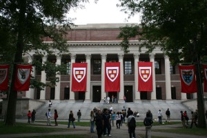 Harvard University's Widener Library